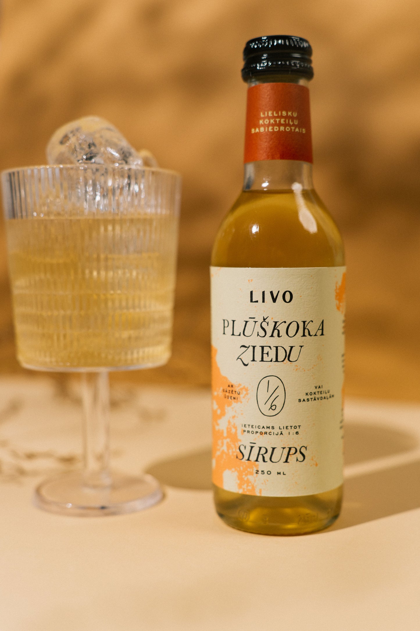 Plūškoka ziedu sīrups